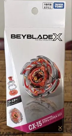 【新品】ベイブレードX CX-15 ラグナレイジFE4-55Y ブースター