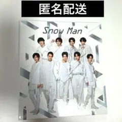 Snow Maポートレートシリーズ　2021 フォトアルバム