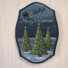 けいこ様 リクエスト 3点 まとめ商品