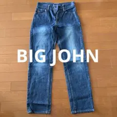 Item thumbnail for item f52fcd56-8e53-49f6-81b9-da2770820159