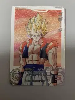 UGM7弾-029DAゴジータ