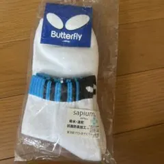 Butterfly 卓球用ソックス Lサイズ　 25.0〜27.0