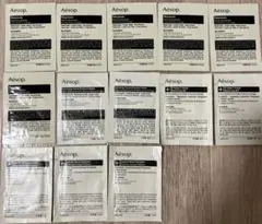 【巾着袋付き】Aesop サンプル13個セット