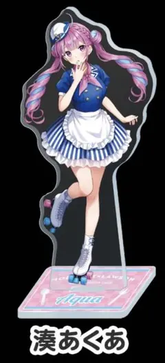 2025年最新】湊あくあ アクリルスタンドの人気アイテム - メルカリ