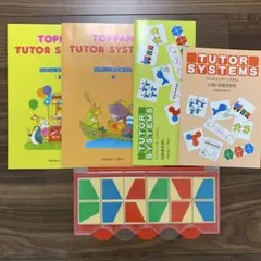 TOPPAN TUTOR SYSTEMS 知育玩具セット　チューターシステムのサムネイル