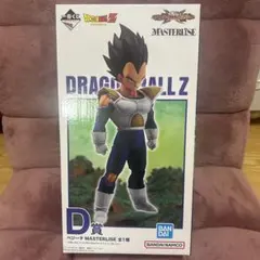 一番くじ ドラゴンボールVSオムニバスCROSS D賞 ベジータ 新品未開封