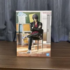 Item thumbnail for item 8eba92ab-a61d-4371-b558-ccbc757e8d89