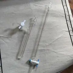グラハム冷却器 蛇管冷却管 冷却部300mm 2本セット 理化学ガラス器具 