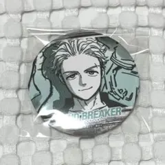 ウィンドブレーカー 梅宮 缶バッジ