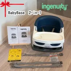 インジェニュイティ　ベビーソファ　ベビーベース2-in-1のサムネイル