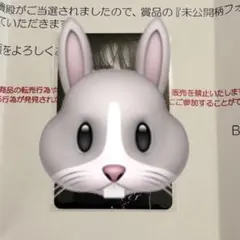 BTS「SWIM」LINE MUSIC再生キャンペーン 当選品 トレカ グク - メルカリ