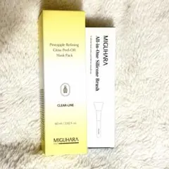 Item thumbnail for item 6996bd25-4c23-4a34-8ced-d688b06d0eaf