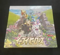 2026年最新】イーブイヒーローズ box 未開封 シュリンク付きの人気