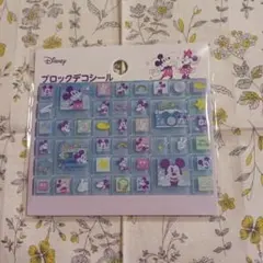 ディズニータイルシール　ブルー