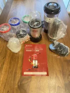 Item thumbnail for item 90b93a7b-2dce-435a-9f86-34c75980b78e