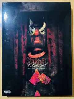 Item thumbnail for item 0ad16fec-86a1-430a-9eb5-5d20043b812e