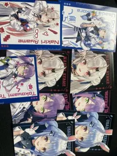 Item thumbnail for item f4872fae-406c-4ff9-bc6a-f9dee555c7be