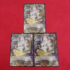 サトシ様 リクエスト 2点 まとめ商品