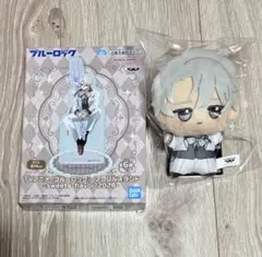 ブルーロック sweets flavor 凪 誠士郎 アクスタ ちびぐるみ