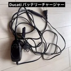 DUCATI リチウムバッテリーチャージャー 699.2.901.1AW - メルカリ