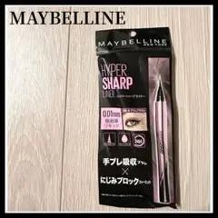 Item thumbnail for item b8c7d382-95bd-42d7-8f1a-1c0a7b672004