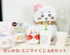 こ*ん様 ちいかわ エニマイくじ 6点セット セブンイレブン うさぎ 古本屋 モ