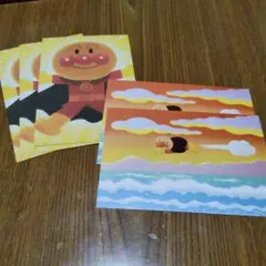 アンパンマン ポストカード 5枚セット