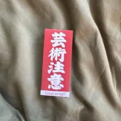 Item thumbnail for item 598530c3-6802-4107-8a9b-d986f155c8bf