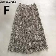 emsexcite レディース　ロングスカート　プリーツ 豹柄　アニマル柄のサムネイル