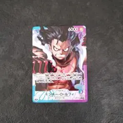 欠け有 モンキー・D・ルフィ L リーダーパラレル OP11-040