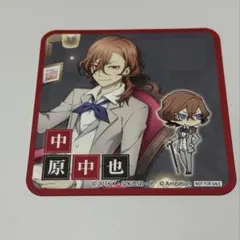 2026年最新】文豪ストレイドッグス コラボカフェ本舗 中原中也の人気