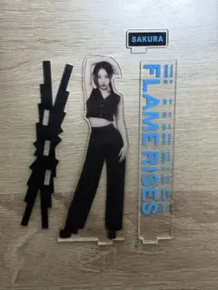 LE SSERAFIM SAKURA FLAME RISES アクリルスタンド