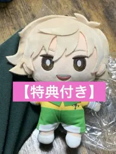 2026年最新】白石蔵ノ介 おきがえぬいぐるみの人気アイテム - メルカリ