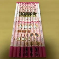 Item thumbnail for item c62d9a41-730e-4d9c-b566-132bea6404ad