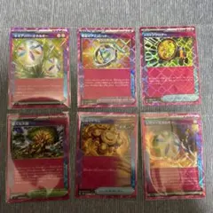 ACESPEC 6枚　偉大な大樹、ネオアッパーエネルギー、覚醒のドラム他