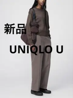UNIQLO U コットンチノパンツ ブラウン　ユニクロユー　58 S