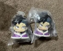 鬼滅の刃 おねむたん 不死川玄弥2つ