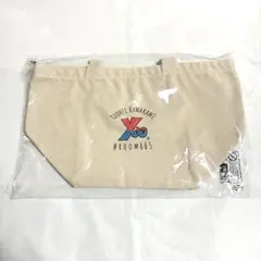 2025年最新】川上洋平 room665の人気アイテム - メルカリ