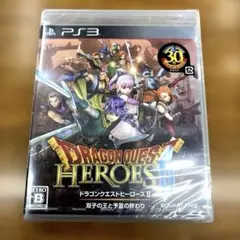 ★新品未開封★ PS3ドラゴンクエストヒーローズII 双子の王と予言の終わり