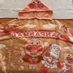 アンパンマンフード付きブランケット