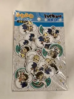 ハイキュー!! ステッカー