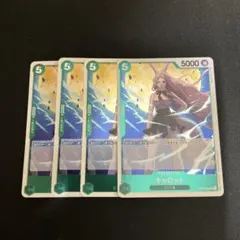 キャロット　OP02-029　頂上決戦 R 4枚セット