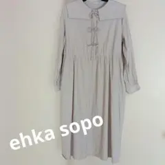 ❇ehka sopo 大きな襟 麻混ロングワンピース
