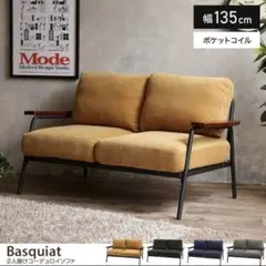 【ほぼ新品】ソファ　2人がけ　アイアン　黄色　コーデュロイ　イエロー【定価3万】