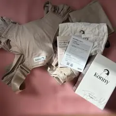 コニー抱っこ紐フレックス　箱、説明書あり