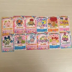 たまごっちカード、ごっちカードまとめ売り12枚