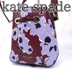 ケイトスペード　ハンドバッグ　ショルダーバッグ　2way　巾着　花柄