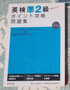 Item thumbnail for item 760d2f8e-a946-40d9-a5b7-25ba7c447f10