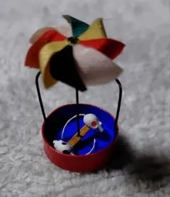 Item thumbnail for item f87a9c79-1900-497c-aa03-76952208fb40