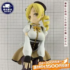 巴マミ 1/6 ガレージキット T's system 宮川武 未塗装未組立 - メルカリ